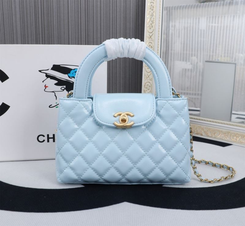 Chanel Top Handle Bags